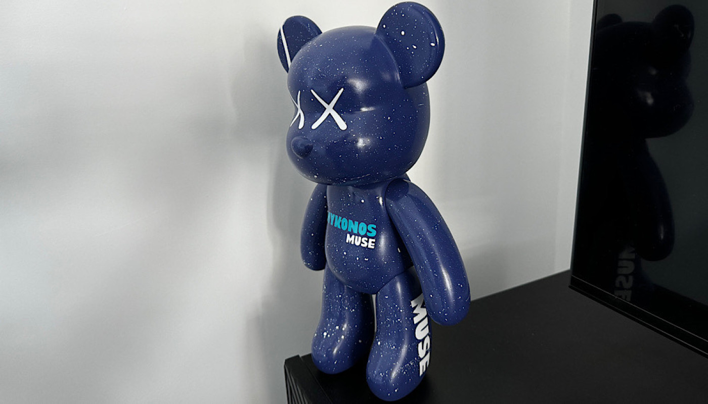 Economie - La boutique Mon Ourson vous propose le modèle personnalisé Mykonos Muse !